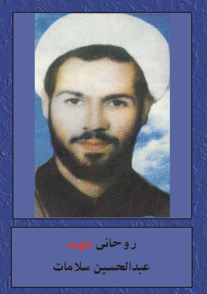 فاقد تصویر